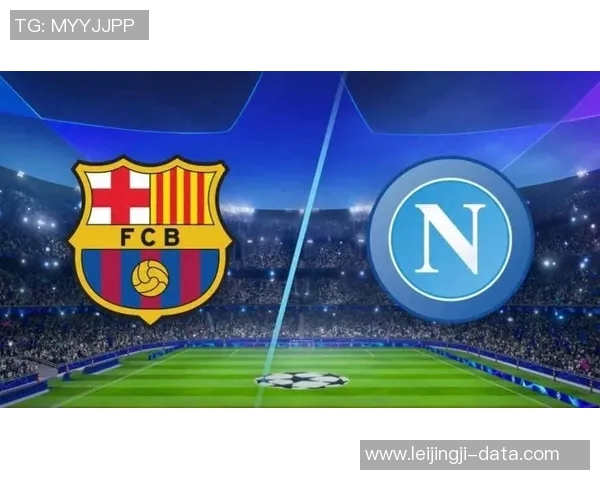 欧冠震撼时刻那不勒斯3-0逆袭巴萨引发争议判罚热议