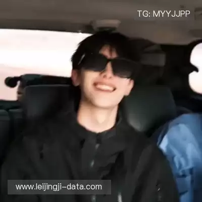 郦竹珂